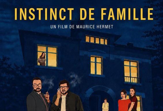 « Instinct de famille », long-métrage écrit et réalisé par Maurice Hermet dont Sylvain signe la musique originale. Sa musique est interprétée par Jeremy Hababou